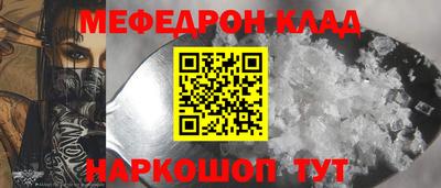 бутик Партизанск