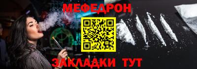 бутик Партизанск