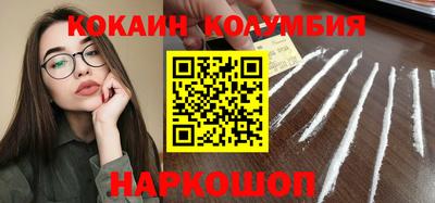 бутик Партизанск