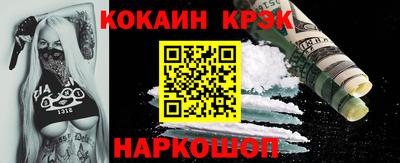 мяу мяу мука Первоуральск