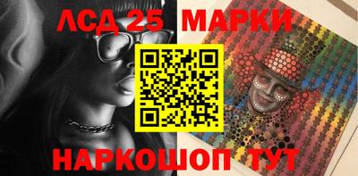 мяу мяу мука Первоуральск