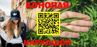 мяу мяу мука Первоуральск