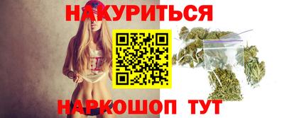 бутик Партизанск