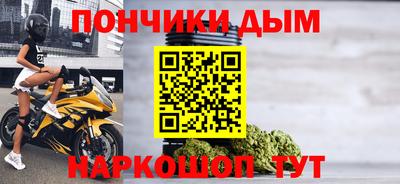 бутик Партизанск