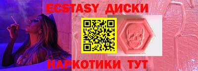 мяу мяу мука Первоуральск