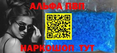 бутик Партизанск