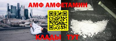 мяу мяу мука Первоуральск