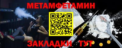 бутик Партизанск
