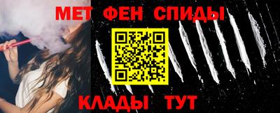 бутик Партизанск