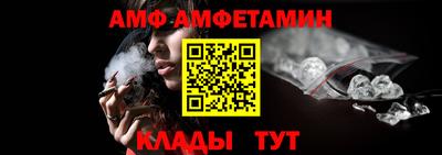 мяу мяу мука Первоуральск