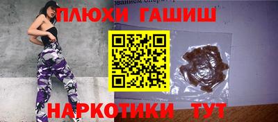 мяу мяу мука Первоуральск