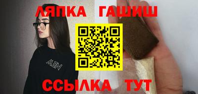 мяу мяу мука Первоуральск