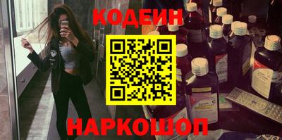бутик Партизанск