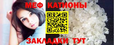 бутик Партизанск